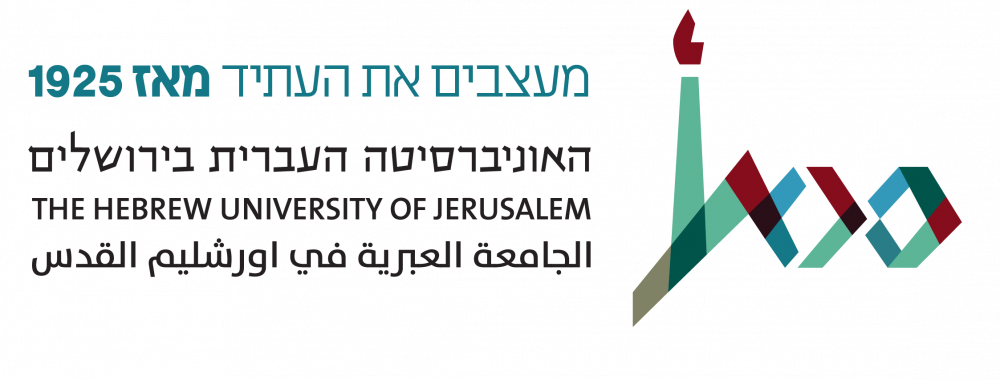 לוגו תלת שפתי